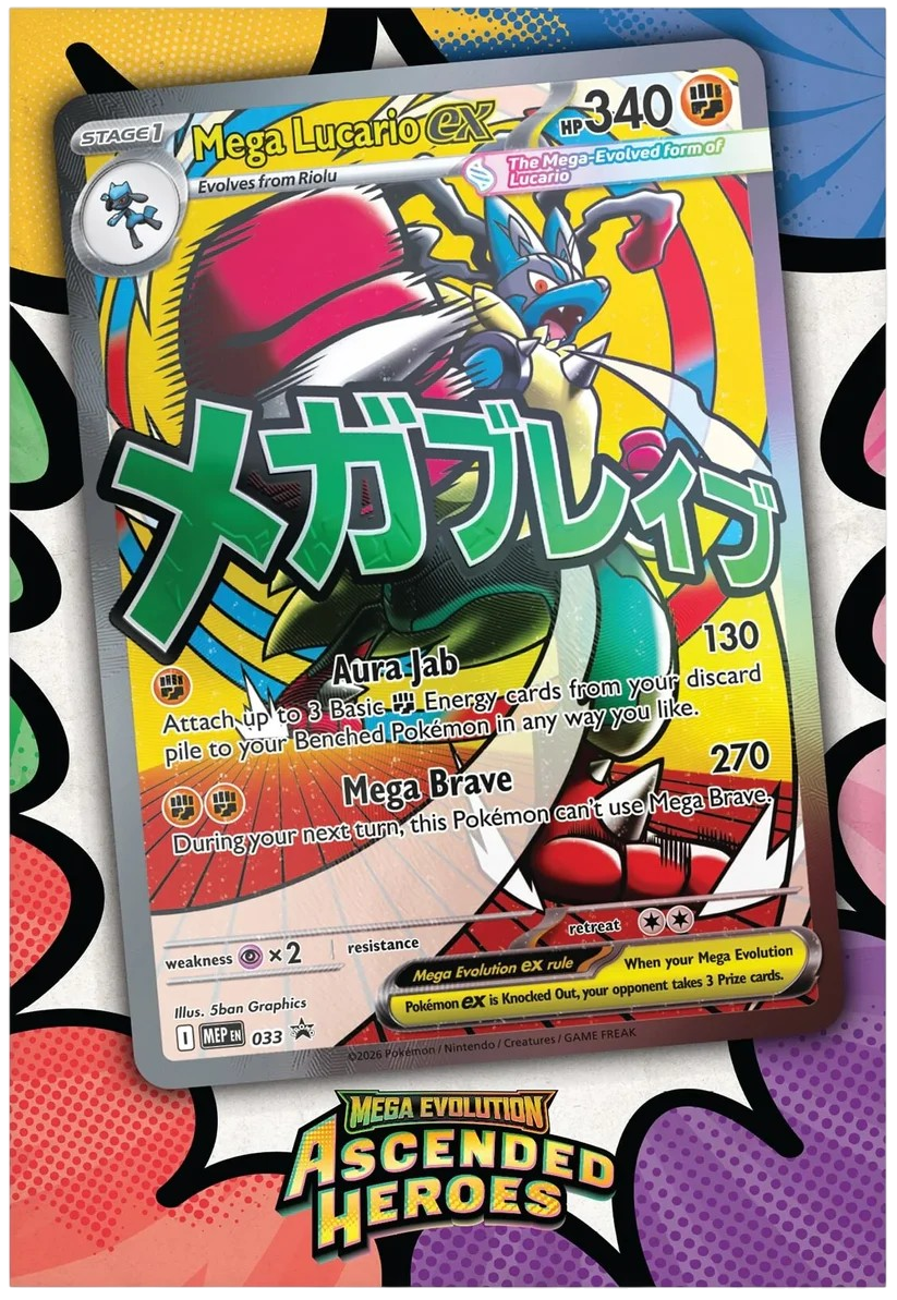 Pokemon TCG: Mega Evolution - Ascended Heroes: Mega Lucario Premium Poster Collection