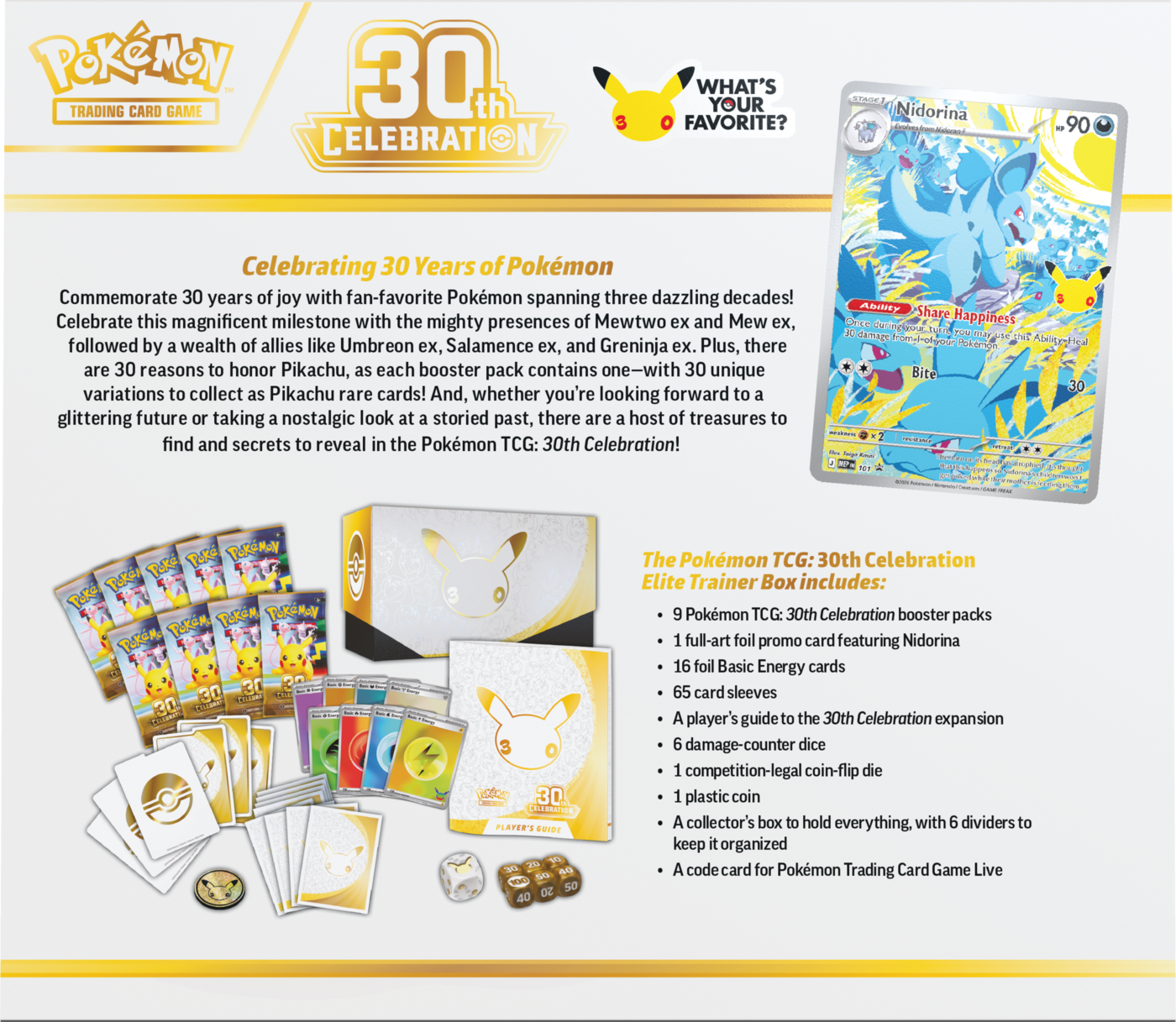 Pokemon TCG: 30th Celebration: Elite Trainer Box