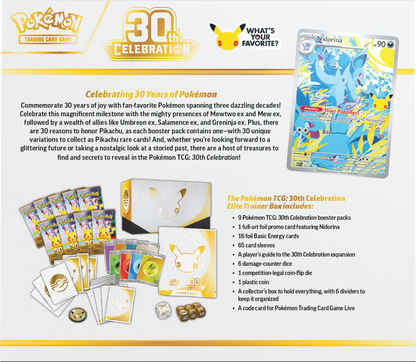 Pokemon TCG: 30th Celebration: Elite Trainer Box