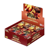 One Piece The Best Vol. 2 Booster Box PRB02