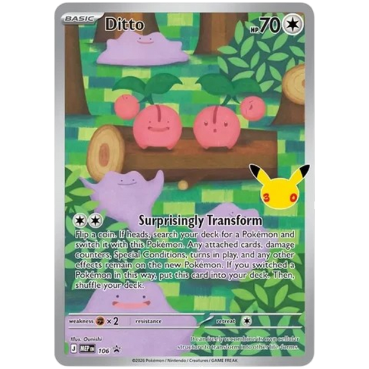 Pokémon TCG: 30th Celebration: Ditto Premium Collection