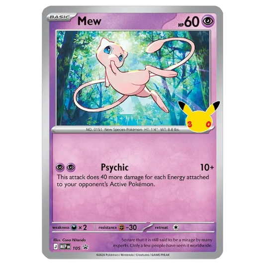 Pokémon TCG: 30th Celebration: Mew Figure Collection