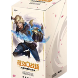 Spiritforged Booster Box (Chinese, Slim)